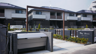 ダストボックス