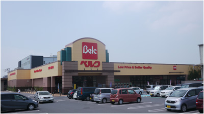 近隣施設　スーパー